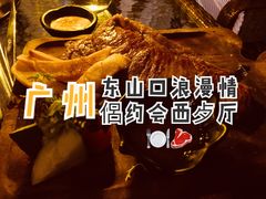 -MUSICIAN庙色唇(東山店)