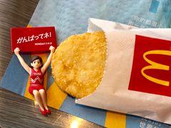 -麦当劳(黄石北路店)