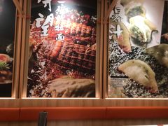 -味千拉面(又一城店)