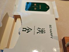 -漢舍中国菜馆(889广场店)