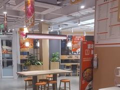 -吉野家(宾水道店)