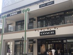 -三井奥特莱斯购物城(爵士之梦长岛店)