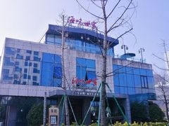 -明州小宴(文化广场店)