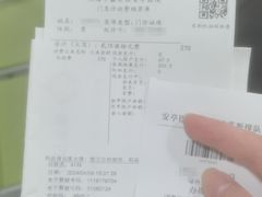 -上海市嘉定区安亭医院