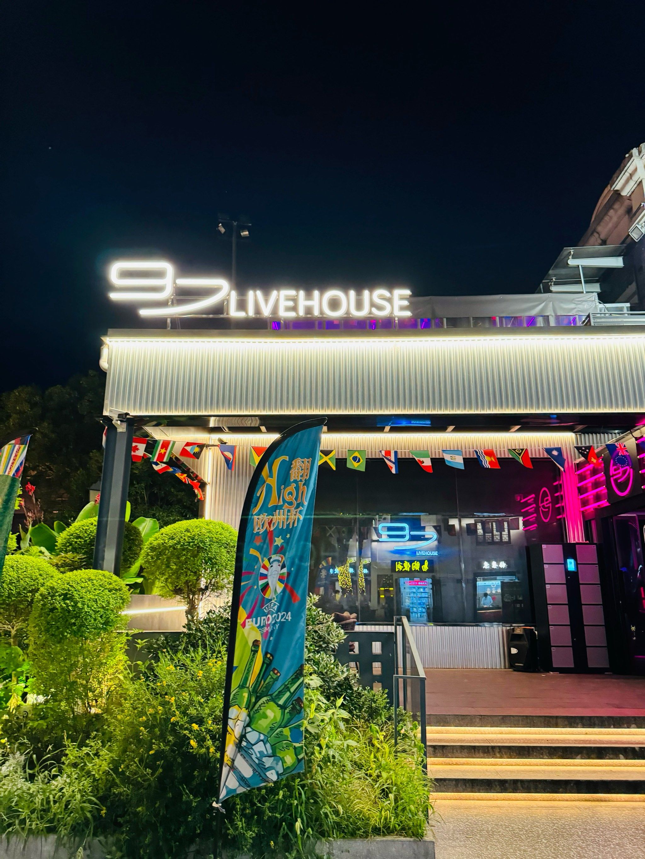 深受无锡人民的欢迎