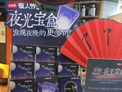 -茶去咖啡屋(武侯祠店)