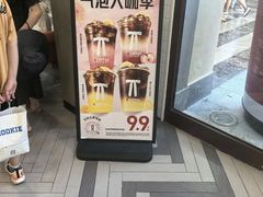 -肯德基(新佛罗伦萨店)
