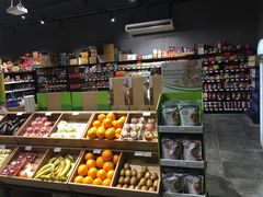 -犀牛先生超市