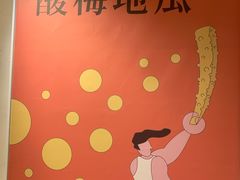 -韩见·韩式拌饭·炸鸡(石厦店)