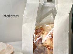芋泥坚果面包-dotcom coffee古点咖啡(致真大厦店)