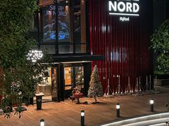 -Nord Grill&Bar Highland诺德西餐(深圳欢乐海岸店)