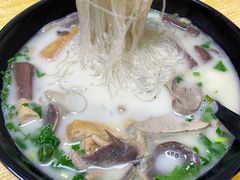 -津津老鸭粉丝馆(正东路店)