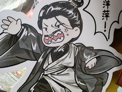 -天津国贸购物中心