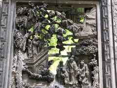 -书隐楼