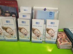 -青苗儿童口腔(长楹天街购物中心)