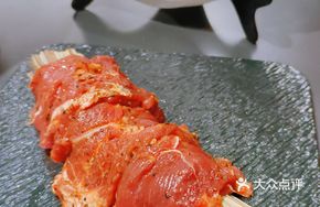 Lemongrass Steak