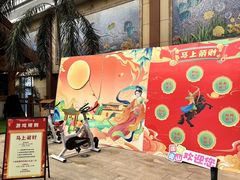-国信南山温泉