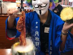 菠萝牛肋条-大阪烧肉BAKA一代(十亩地店)