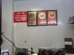 -辽B·小串(总店)
