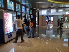 -星美国际影商城(黄龙店)