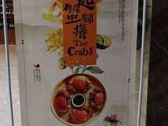 -里宴川菜酒楼(昊祥邻里聚金泉广场店)