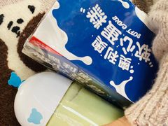 奥利奥软心蛋糕-好利来(永定路店)