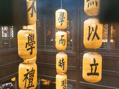 -古铺良食(柯城店)