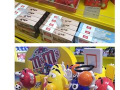 -国药中服免税(北京坊店)