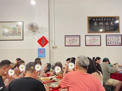 -德成饭店
