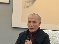 -江苏省美术馆(长江路新馆)