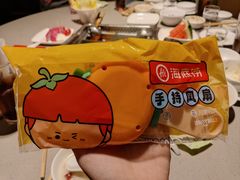 -海底捞火锅(安吉万达店)