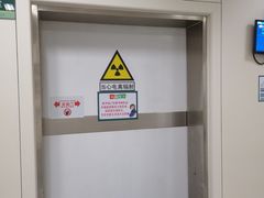 -首都医科大学附属北京潞河医院