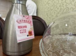 -上海百佳母婴护理中心