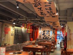 -周小明火锅(黑金冠社区店)