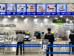-山姆餐吧(山姆会员商店店)