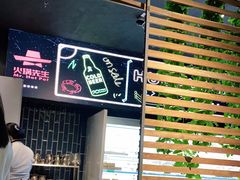 -火锅先生(五马街店)