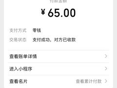 -熊小胖宠物生活馆(天华园店)