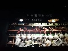 -百丽宫影城(嘉里汇店)