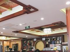 -同和居(月坛店)