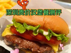 -Shake Shack(南山万象天地店)