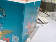 -廊亦舫Lang Yi Fang Restaurant(金桥店)
