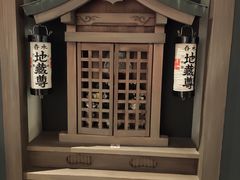 -大阪历史博物馆