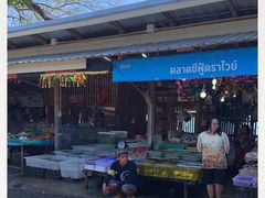 -拉威海鲜市场