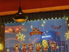 -無名记忆Music Bar夜景怀旧酒吧