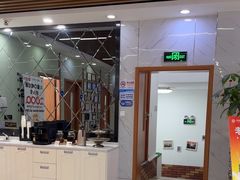 -茂菊口腔连锁(浦东南路店)