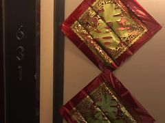 631-天津津利华酒店