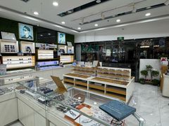 -光明眼镜·蔡司授权(九亭U天地店)