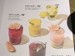-ZAFFERANO西班牙海鲜饭(上海首店)