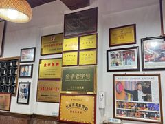 -兰庆鸡蛋馃(人民路店)