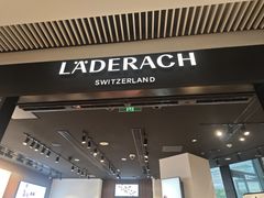 -Laderach 莱德拉(上海环贸iapm店)